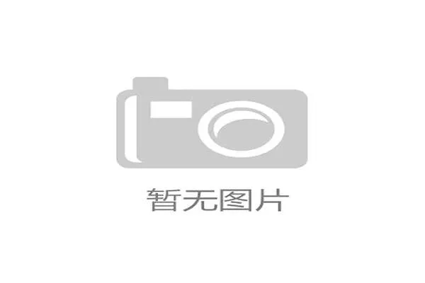 Dendi重返赛场挑战世界顶级队伍引发电竞圈热议
