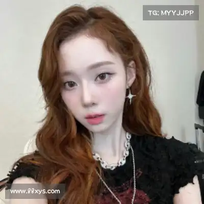 穆含茹